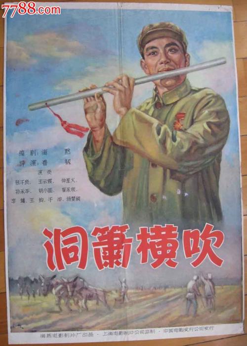 国 境 外学历学位认证书在线查询